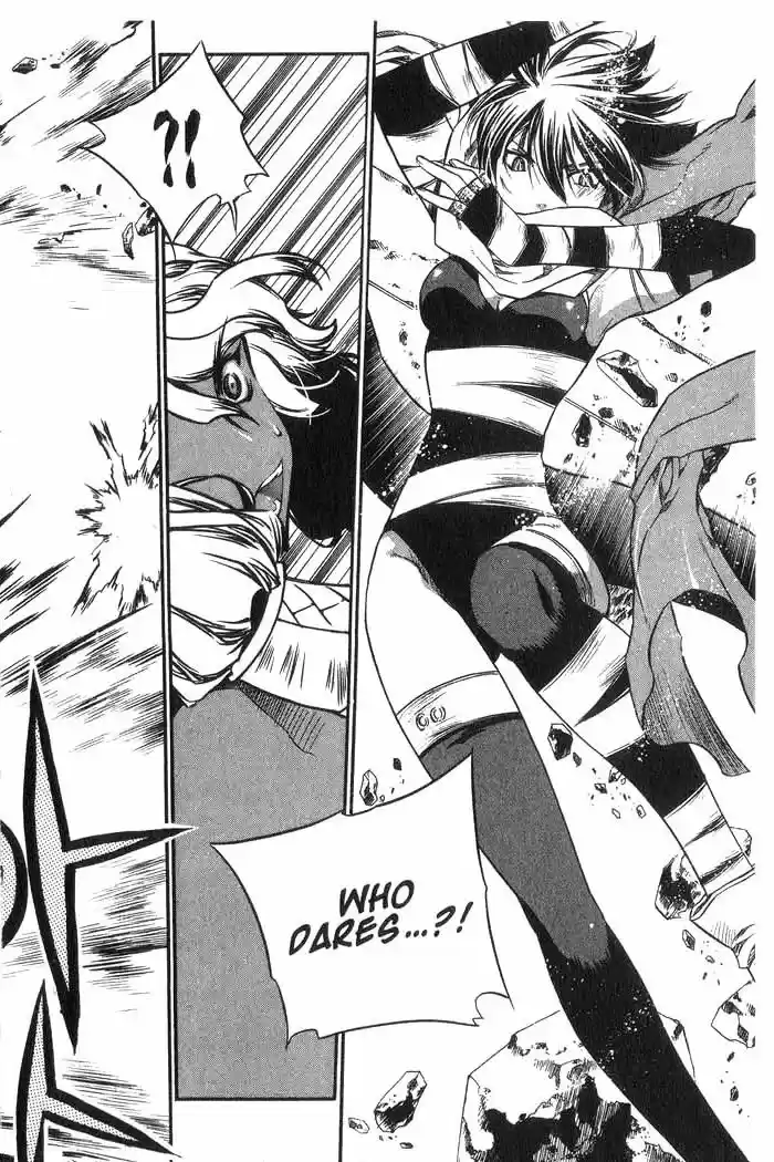 Chronicles of the Cursed Sword Vol. 10 Ch. 41 Temptation