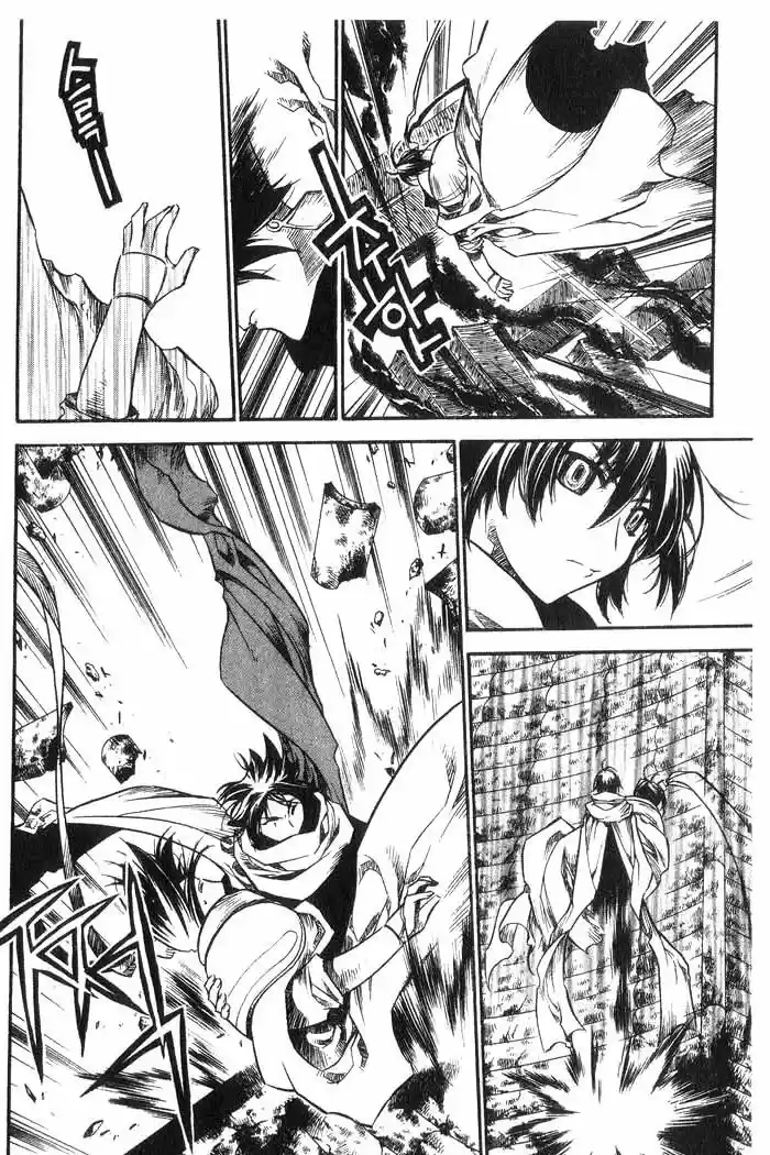 Chronicles of the Cursed Sword Vol. 10 Ch. 41 Temptation