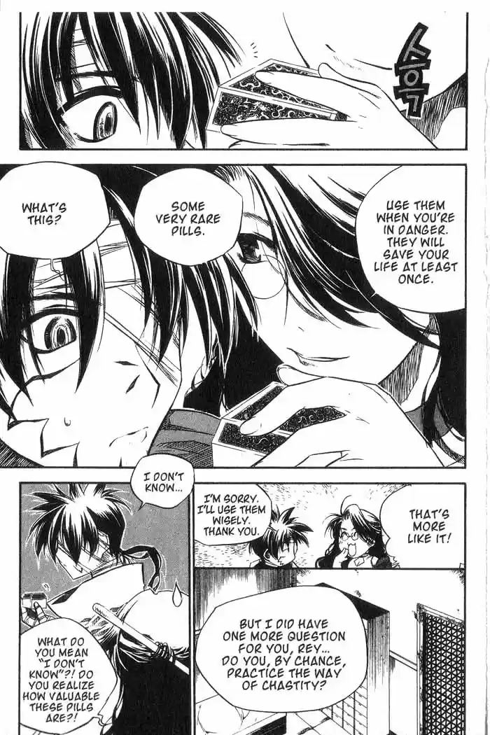 Chronicles of the Cursed Sword Vol. 10 Ch. 41 Temptation