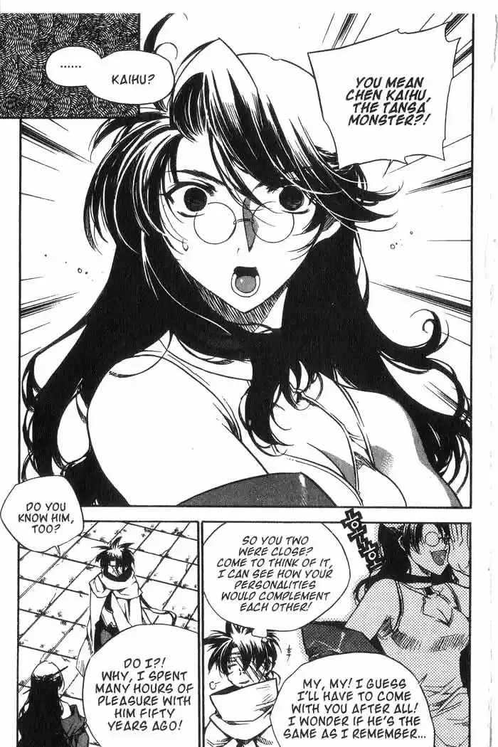 Chronicles of the Cursed Sword Vol. 10 Ch. 41 Temptation