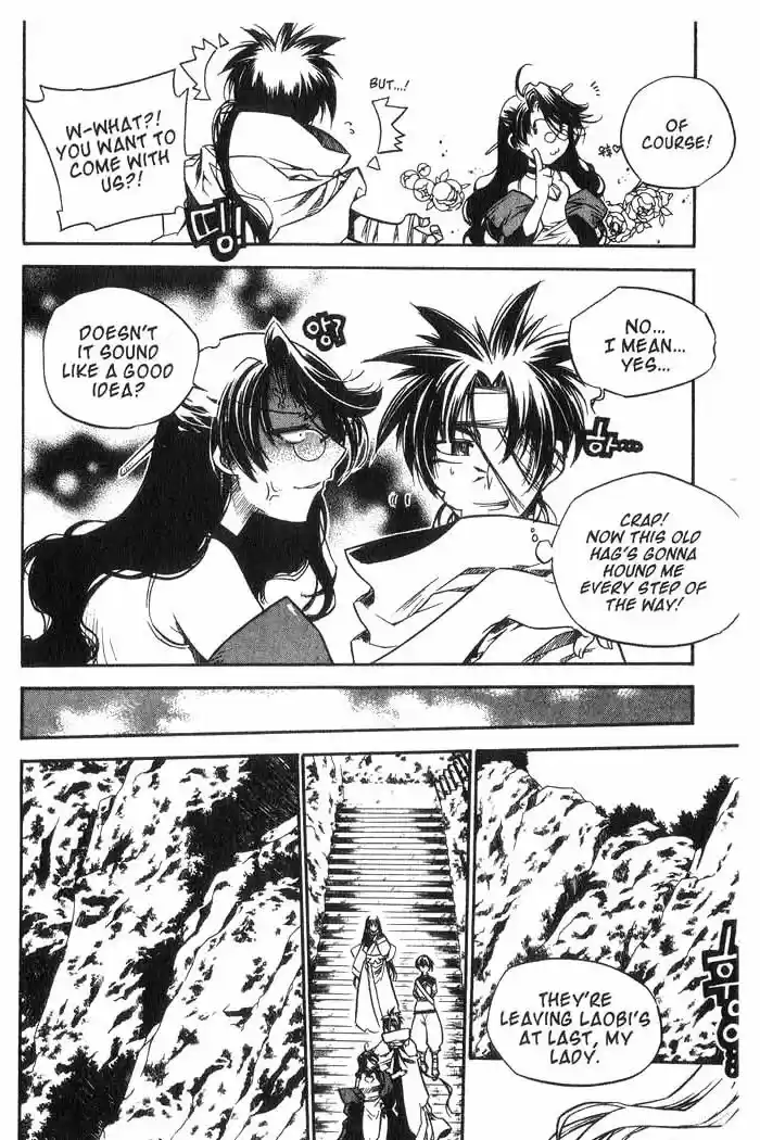 Chronicles of the Cursed Sword Vol. 10 Ch. 41 Temptation