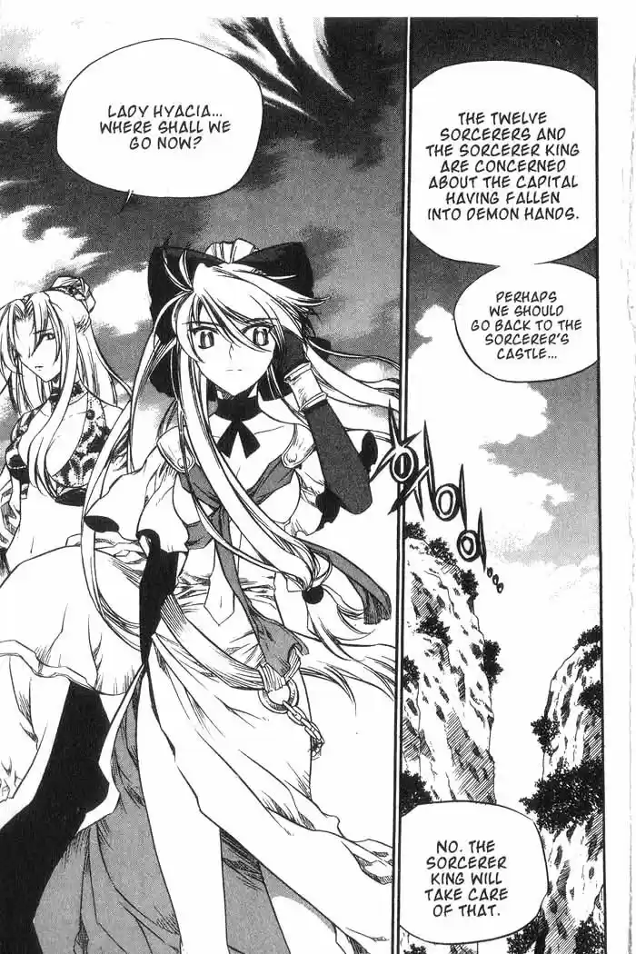 Chronicles of the Cursed Sword Vol. 10 Ch. 41 Temptation