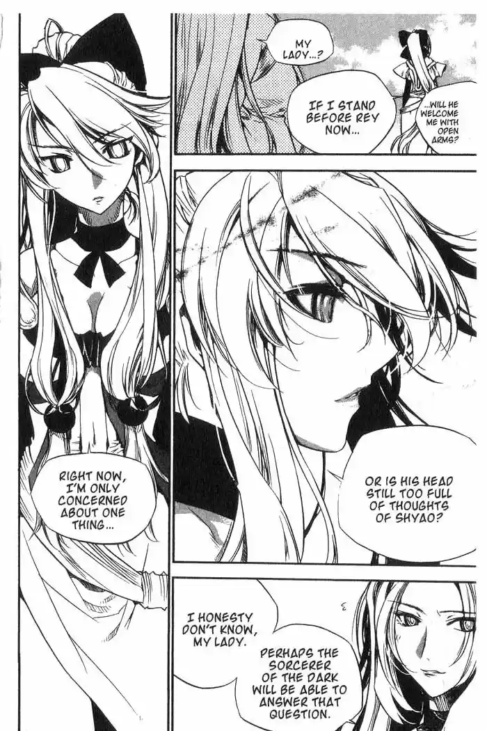 Chronicles of the Cursed Sword Vol. 10 Ch. 41 Temptation