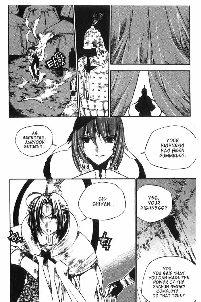 Chronicles of the Cursed Sword Vol. 10 Ch. 41 Temptation