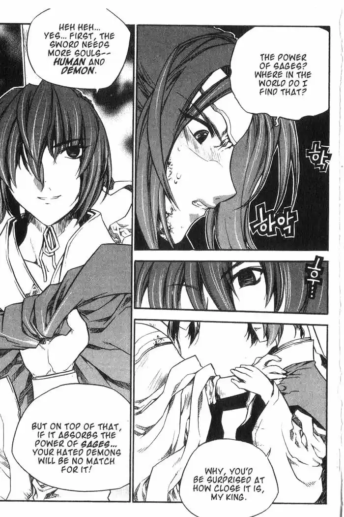 Chronicles of the Cursed Sword Vol. 10 Ch. 41 Temptation