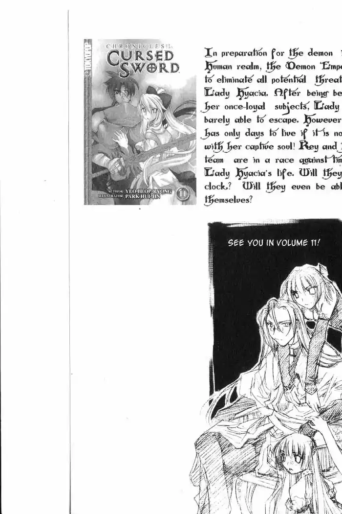 Chronicles of the Cursed Sword Vol. 10 Ch. 41 Temptation