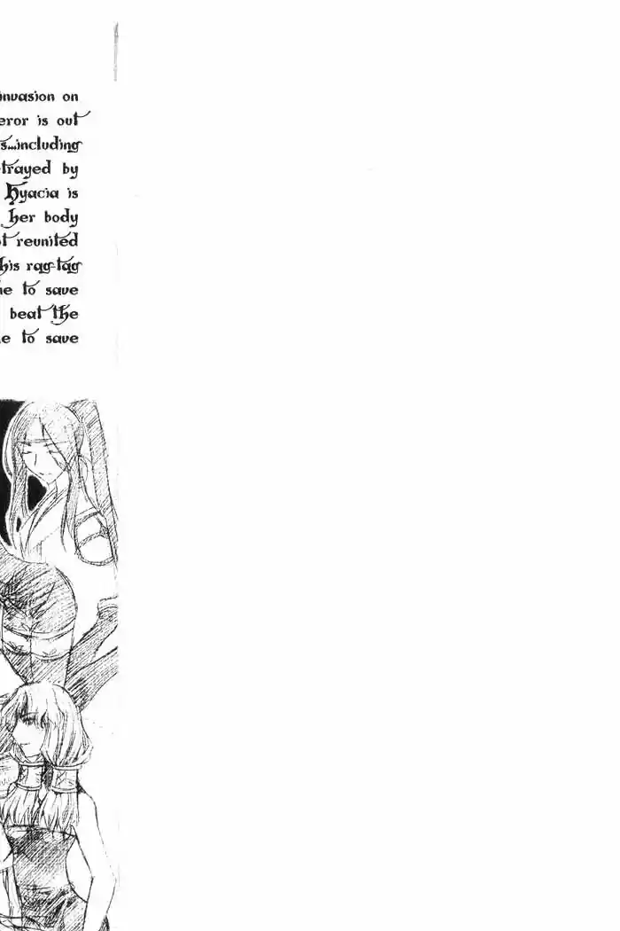 Chronicles of the Cursed Sword Vol. 10 Ch. 41 Temptation