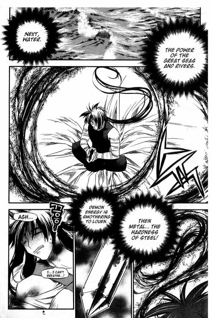 Chronicles of the Cursed Sword Vol. 11 Ch. 43 Reunion