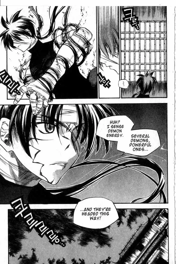 Chronicles of the Cursed Sword Vol. 11 Ch. 43 Reunion