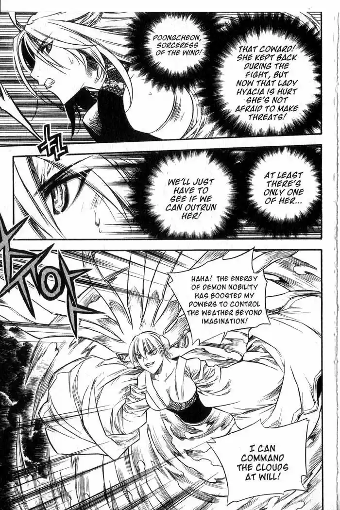 Chronicles of the Cursed Sword Vol. 11 Ch. 43 Reunion