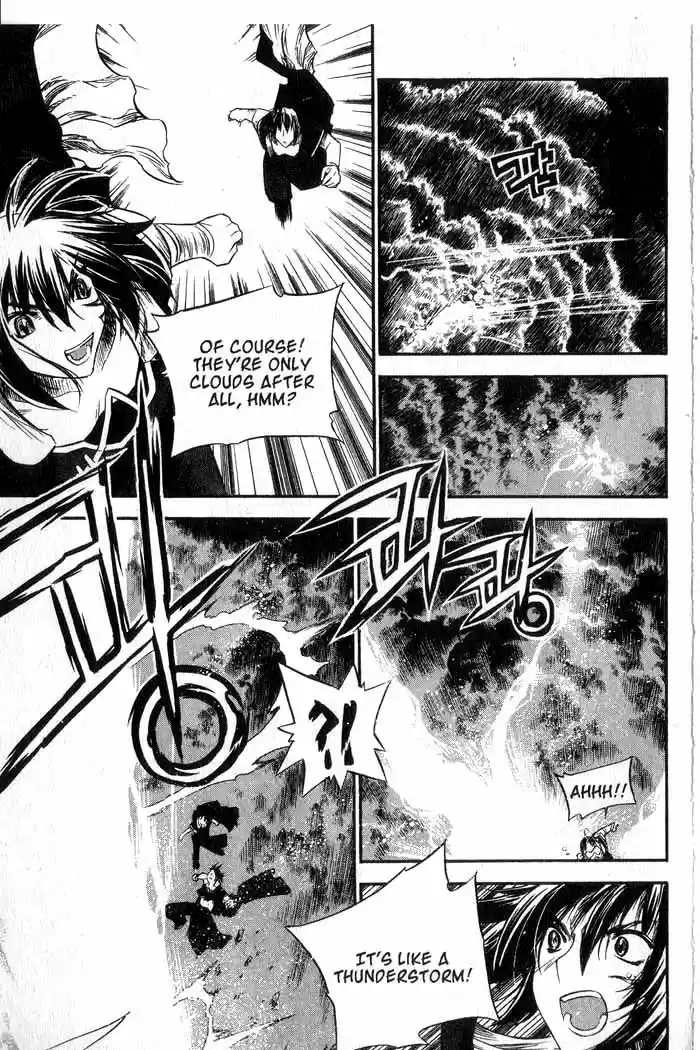 Chronicles of the Cursed Sword Vol. 11 Ch. 43 Reunion