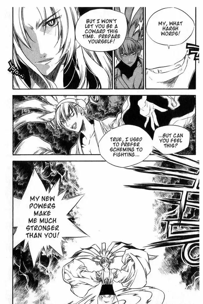 Chronicles of the Cursed Sword Vol. 11 Ch. 43 Reunion