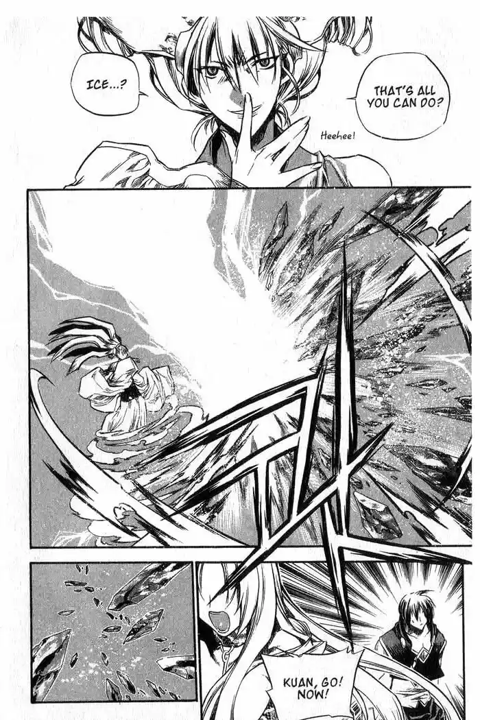 Chronicles of the Cursed Sword Vol. 11 Ch. 43 Reunion