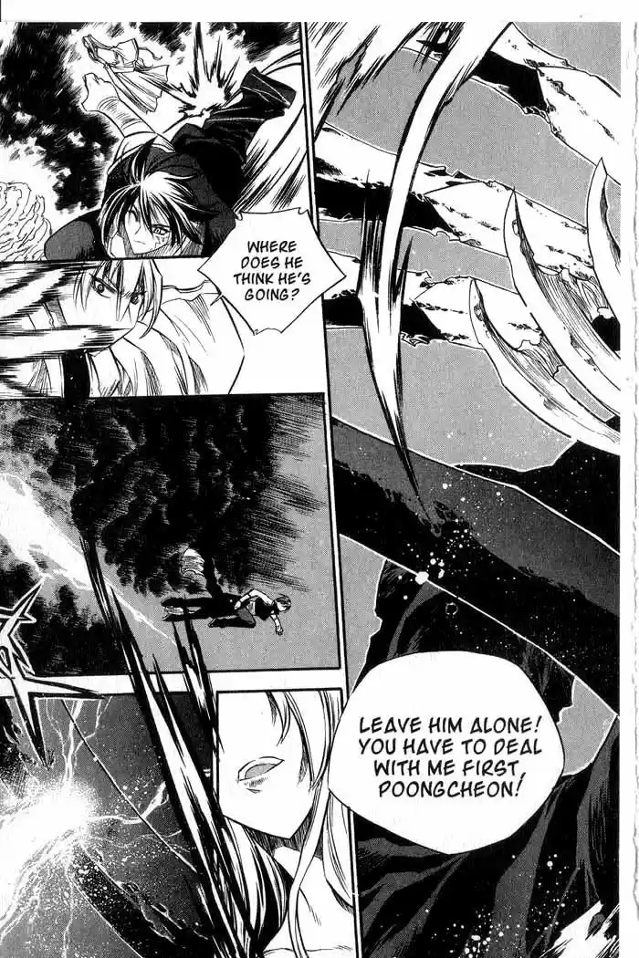 Chronicles of the Cursed Sword Vol. 11 Ch. 43 Reunion