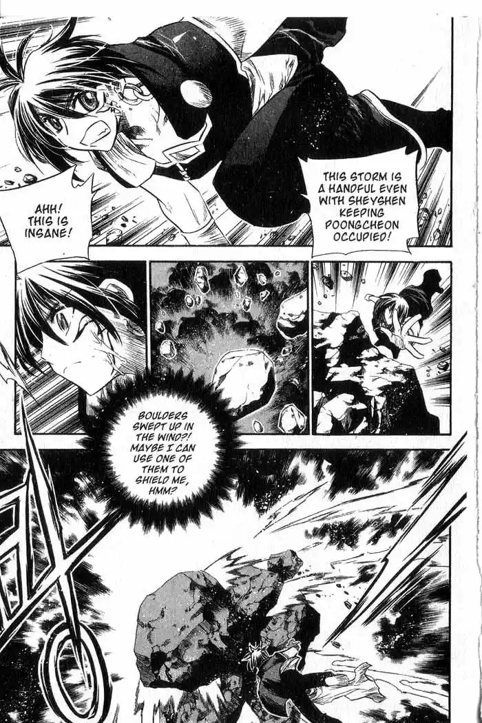 Chronicles of the Cursed Sword Vol. 11 Ch. 43 Reunion