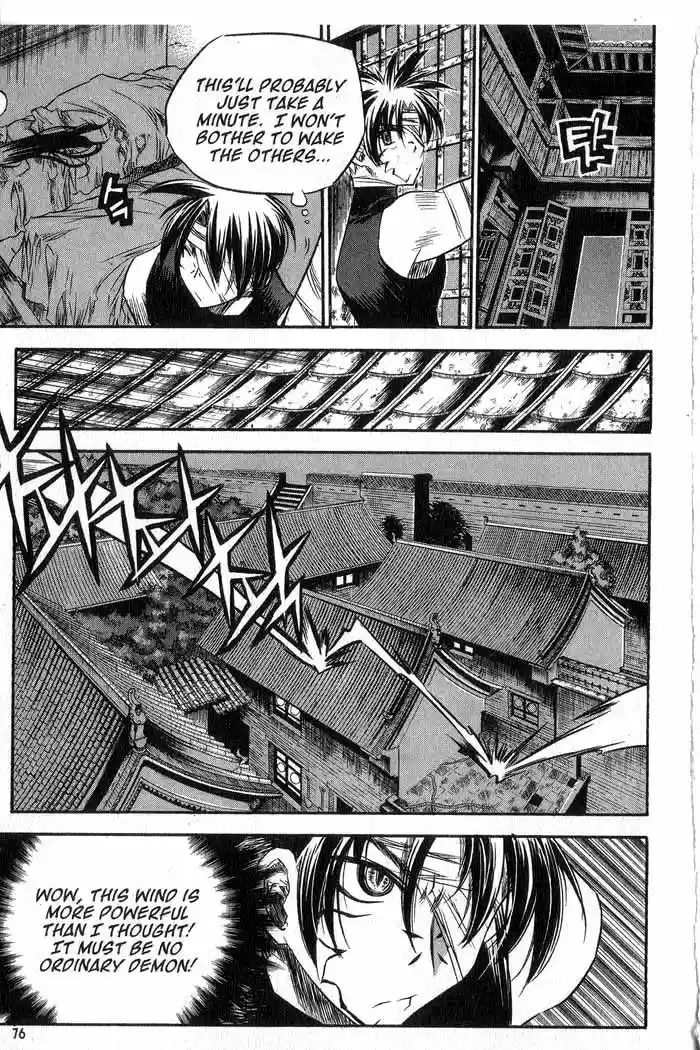 Chronicles of the Cursed Sword Vol. 11 Ch. 43 Reunion