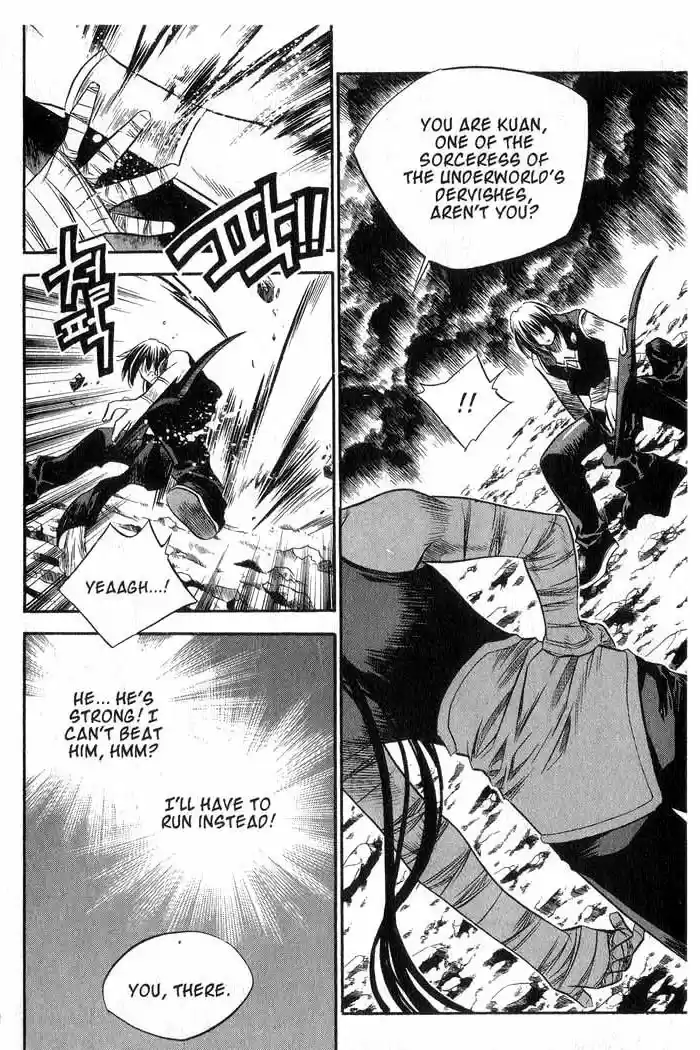 Chronicles of the Cursed Sword Vol. 11 Ch. 43 Reunion