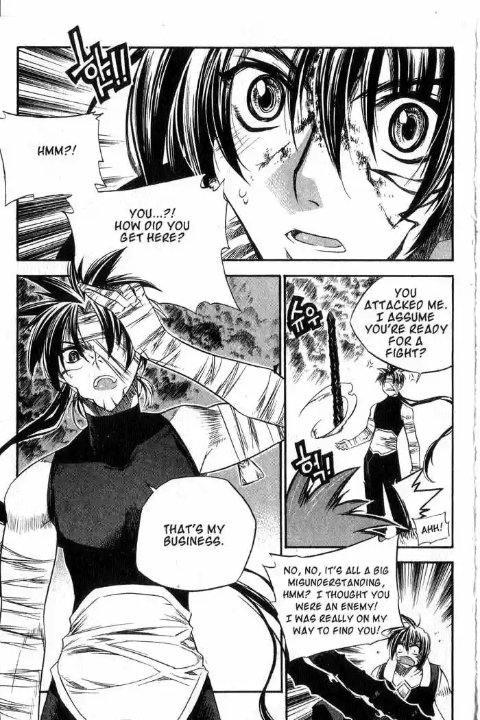 Chronicles of the Cursed Sword Vol. 11 Ch. 43 Reunion