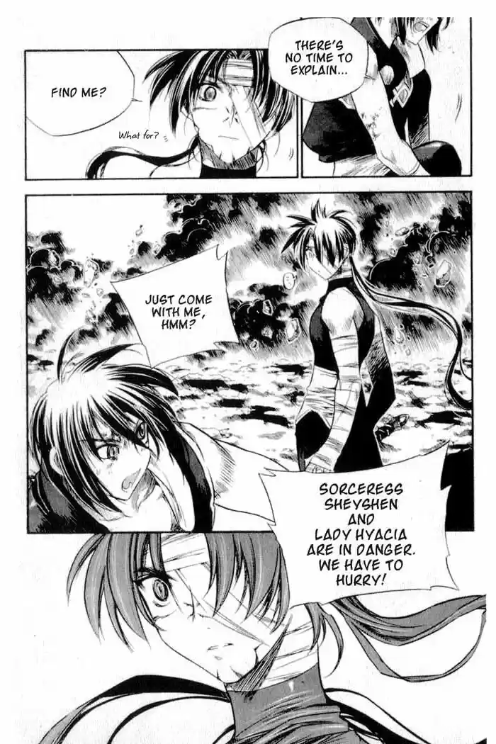 Chronicles of the Cursed Sword Vol. 11 Ch. 43 Reunion