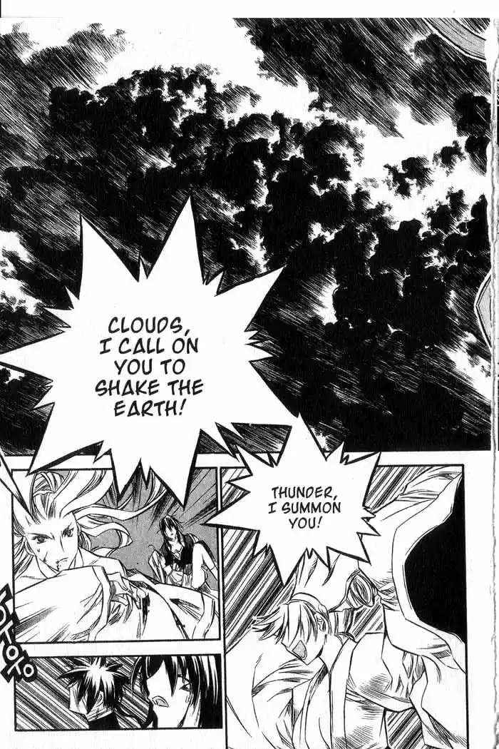 Chronicles of the Cursed Sword Vol. 11 Ch. 44 The Heavenly Tiger