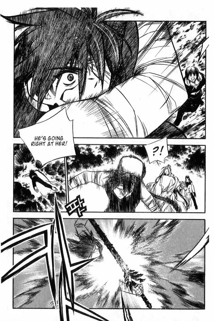 Chronicles of the Cursed Sword Vol. 11 Ch. 44 The Heavenly Tiger