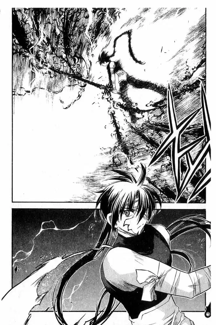 Chronicles of the Cursed Sword Vol. 11 Ch. 44 The Heavenly Tiger