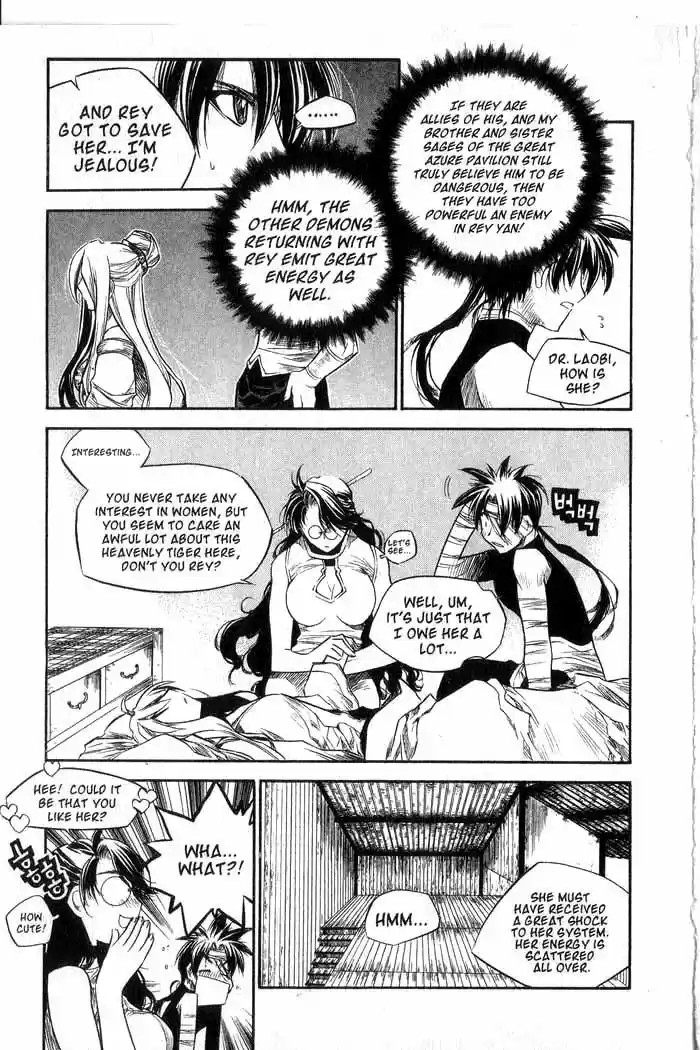 Chronicles of the Cursed Sword Vol. 11 Ch. 44 The Heavenly Tiger