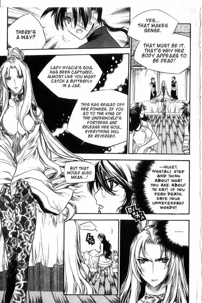 Chronicles of the Cursed Sword Vol. 11 Ch. 44 The Heavenly Tiger