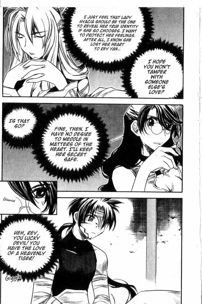 Chronicles of the Cursed Sword Vol. 11 Ch. 44 The Heavenly Tiger