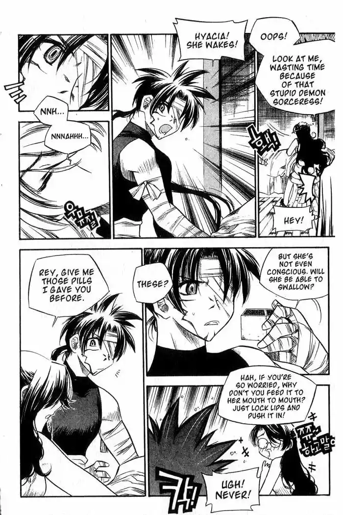 Chronicles of the Cursed Sword Vol. 11 Ch. 44 The Heavenly Tiger