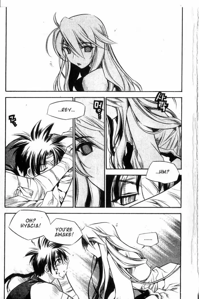 Chronicles of the Cursed Sword Vol. 11 Ch. 44 The Heavenly Tiger