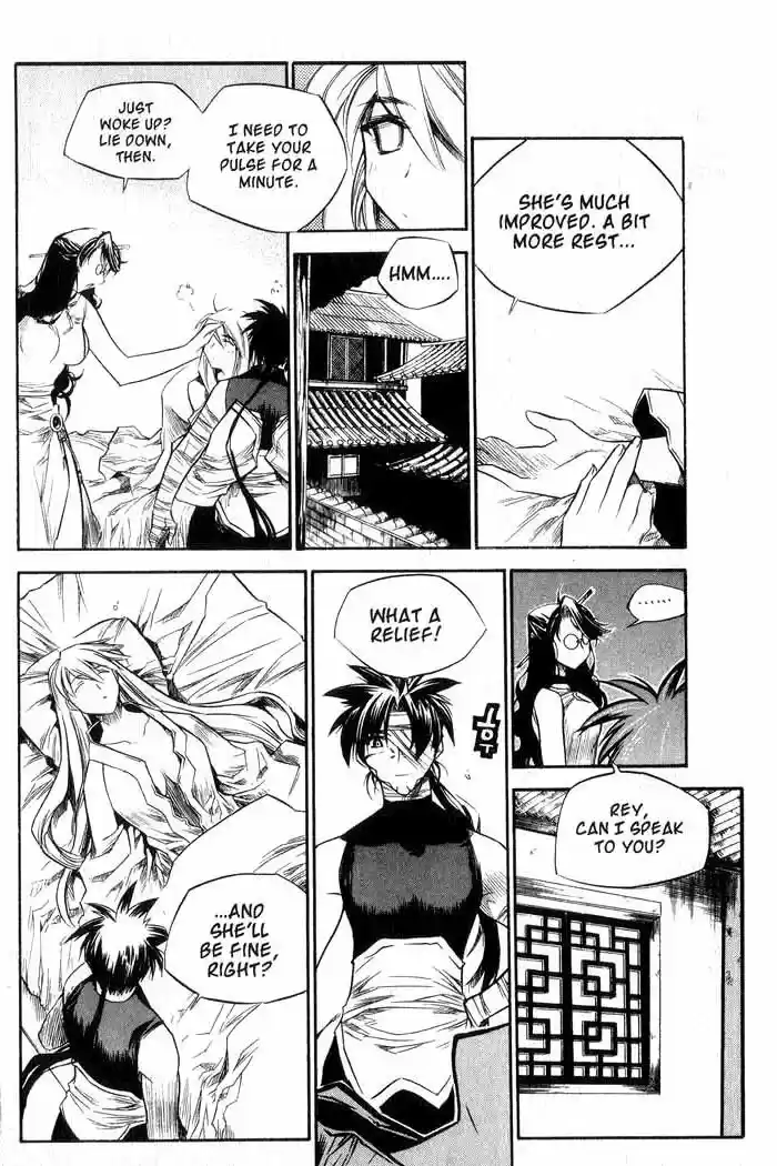 Chronicles of the Cursed Sword Vol. 11 Ch. 44 The Heavenly Tiger