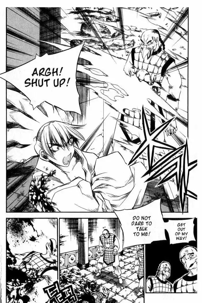 Chronicles of the Cursed Sword Vol. 11 Ch. 44 The Heavenly Tiger