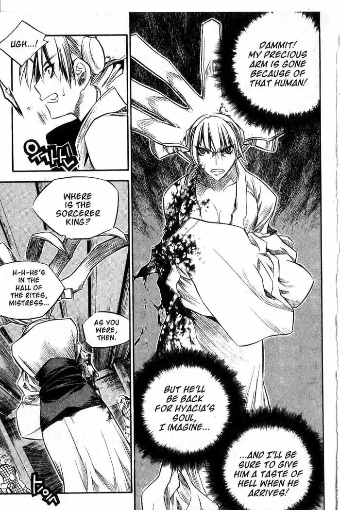 Chronicles of the Cursed Sword Vol. 11 Ch. 44 The Heavenly Tiger