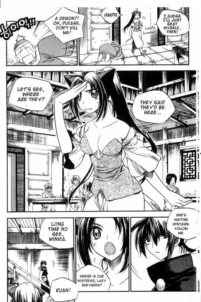 Chronicles of the Cursed Sword Vol. 11 Ch. 44 The Heavenly Tiger