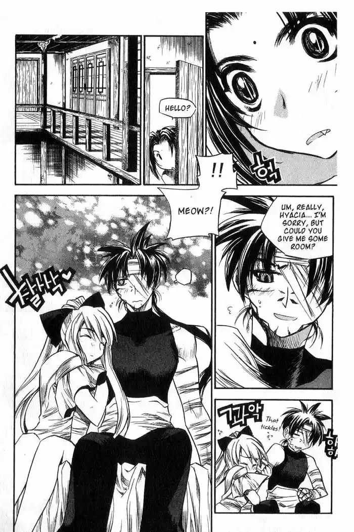 Chronicles of the Cursed Sword Vol. 11 Ch. 44 The Heavenly Tiger