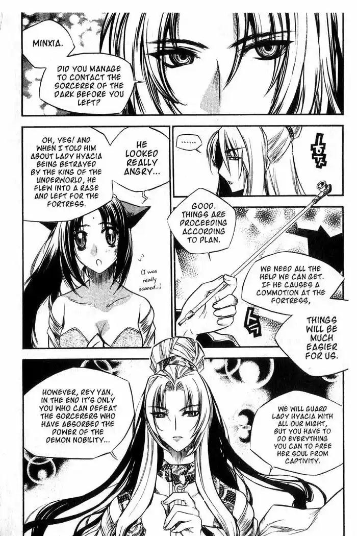 Chronicles of the Cursed Sword Vol. 11 Ch. 44 The Heavenly Tiger