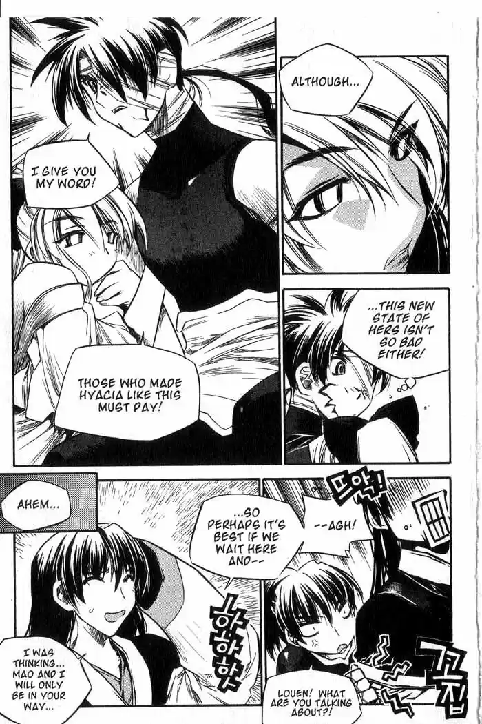 Chronicles of the Cursed Sword Vol. 11 Ch. 44 The Heavenly Tiger