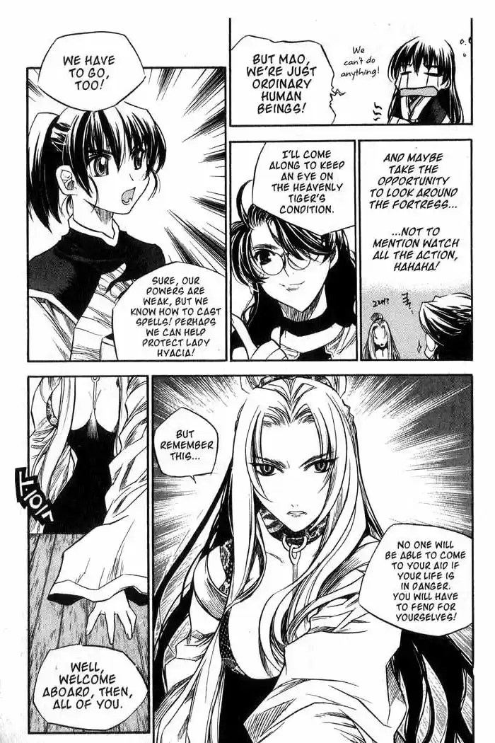 Chronicles of the Cursed Sword Vol. 11 Ch. 44 The Heavenly Tiger