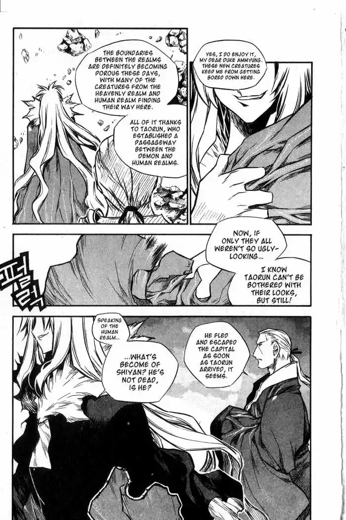 Chronicles of the Cursed Sword Vol. 11 Ch. 45 Storming the Fortress of the Sorcerers