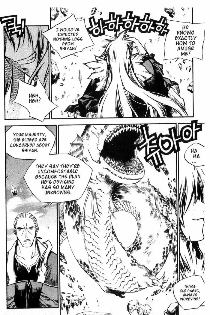 Chronicles of the Cursed Sword Vol. 11 Ch. 45 Storming the Fortress of the Sorcerers