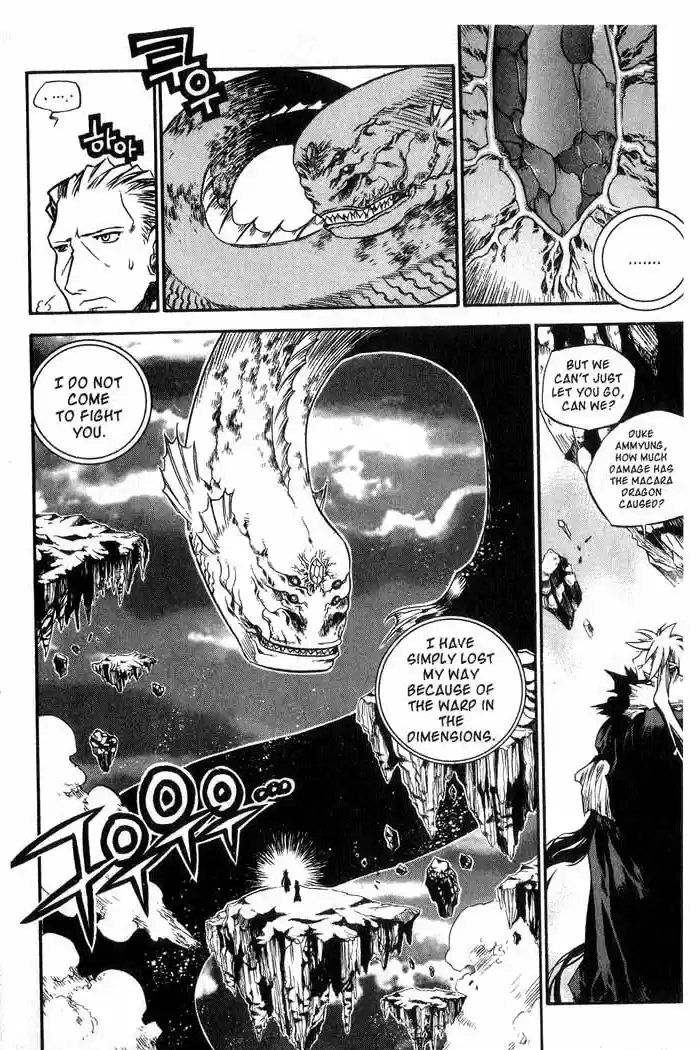 Chronicles of the Cursed Sword Vol. 11 Ch. 45 Storming the Fortress of the Sorcerers