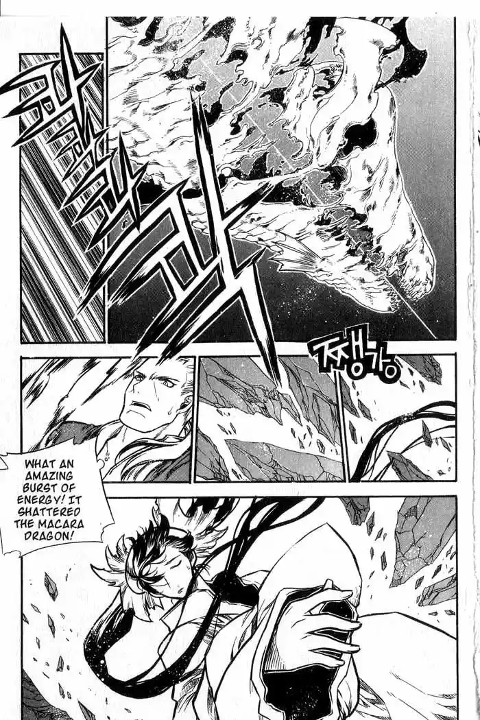 Chronicles of the Cursed Sword Vol. 11 Ch. 45 Storming the Fortress of the Sorcerers