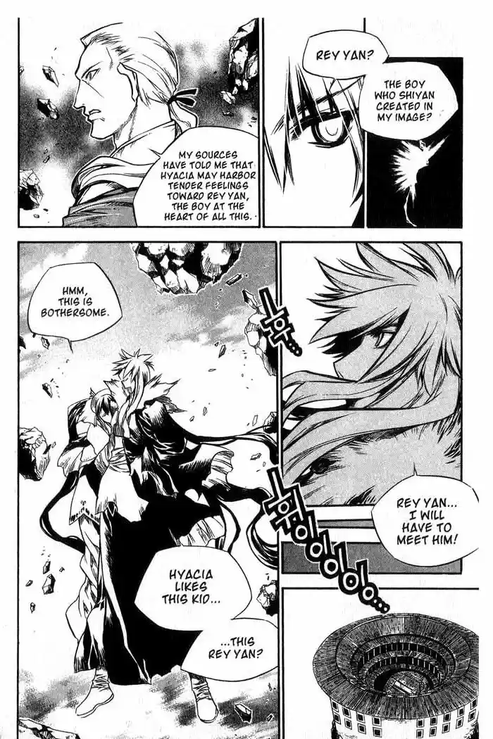 Chronicles of the Cursed Sword Vol. 11 Ch. 45 Storming the Fortress of the Sorcerers