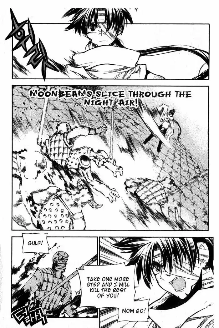 Chronicles of the Cursed Sword Vol. 11 Ch. 45 Storming the Fortress of the Sorcerers