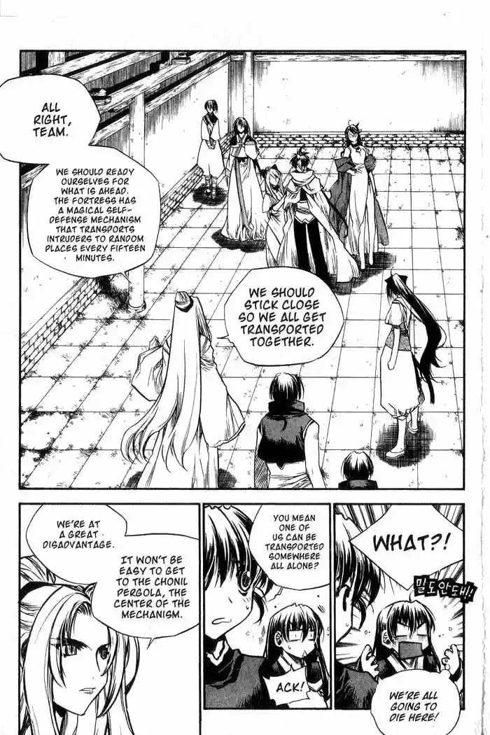 Chronicles of the Cursed Sword Vol. 11 Ch. 45 Storming the Fortress of the Sorcerers