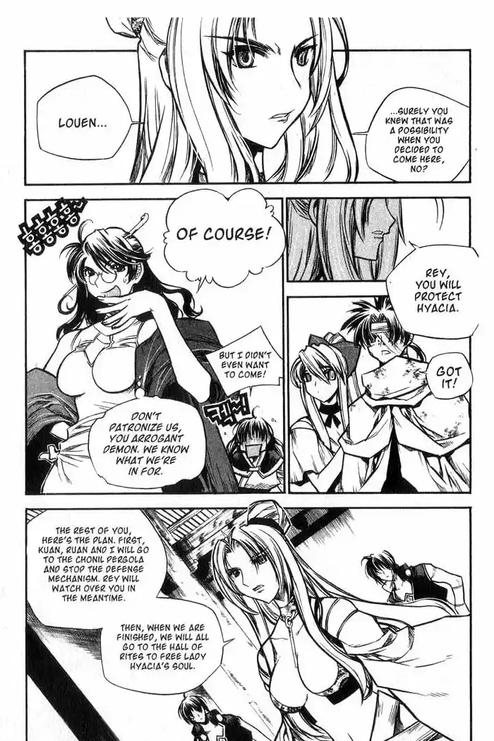 Chronicles of the Cursed Sword Vol. 11 Ch. 45 Storming the Fortress of the Sorcerers