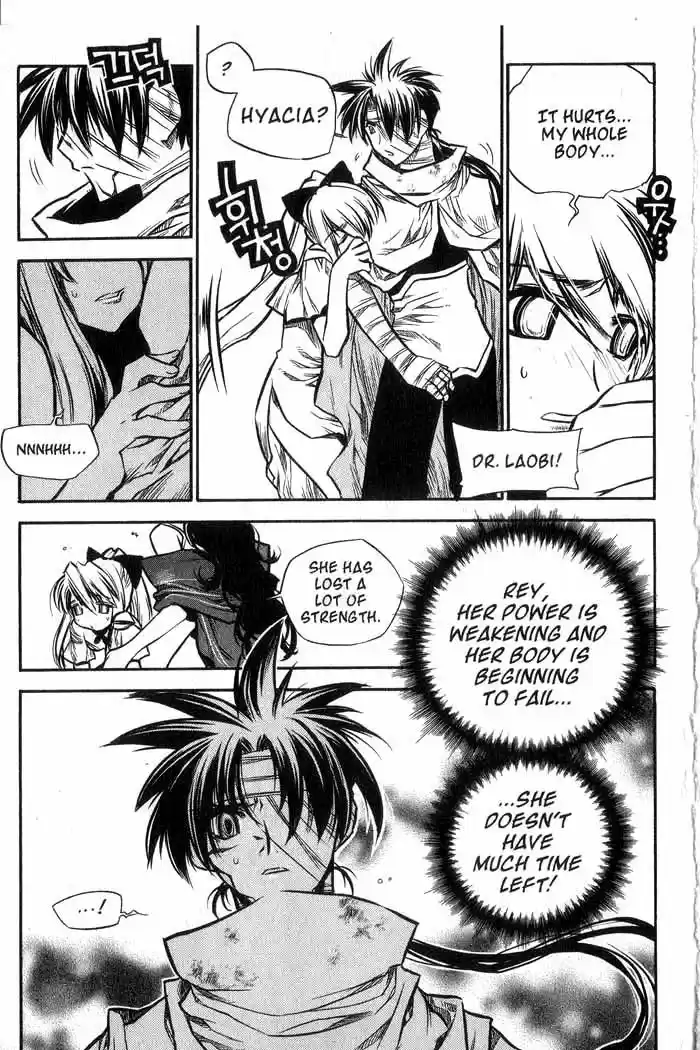 Chronicles of the Cursed Sword Vol. 11 Ch. 45 Storming the Fortress of the Sorcerers