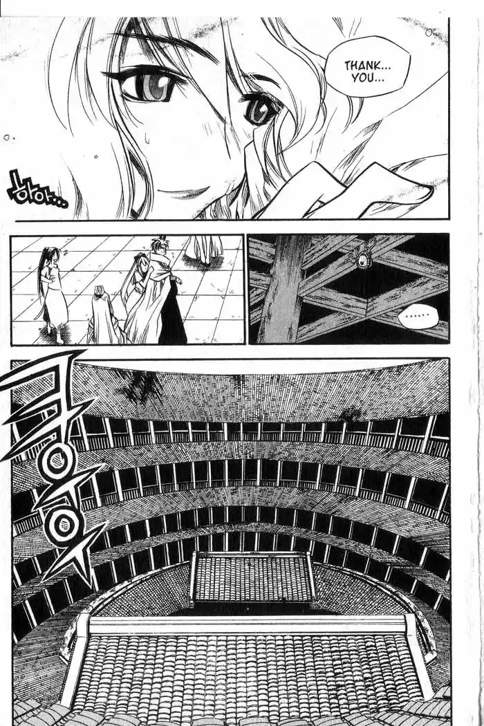 Chronicles of the Cursed Sword Vol. 11 Ch. 45 Storming the Fortress of the Sorcerers