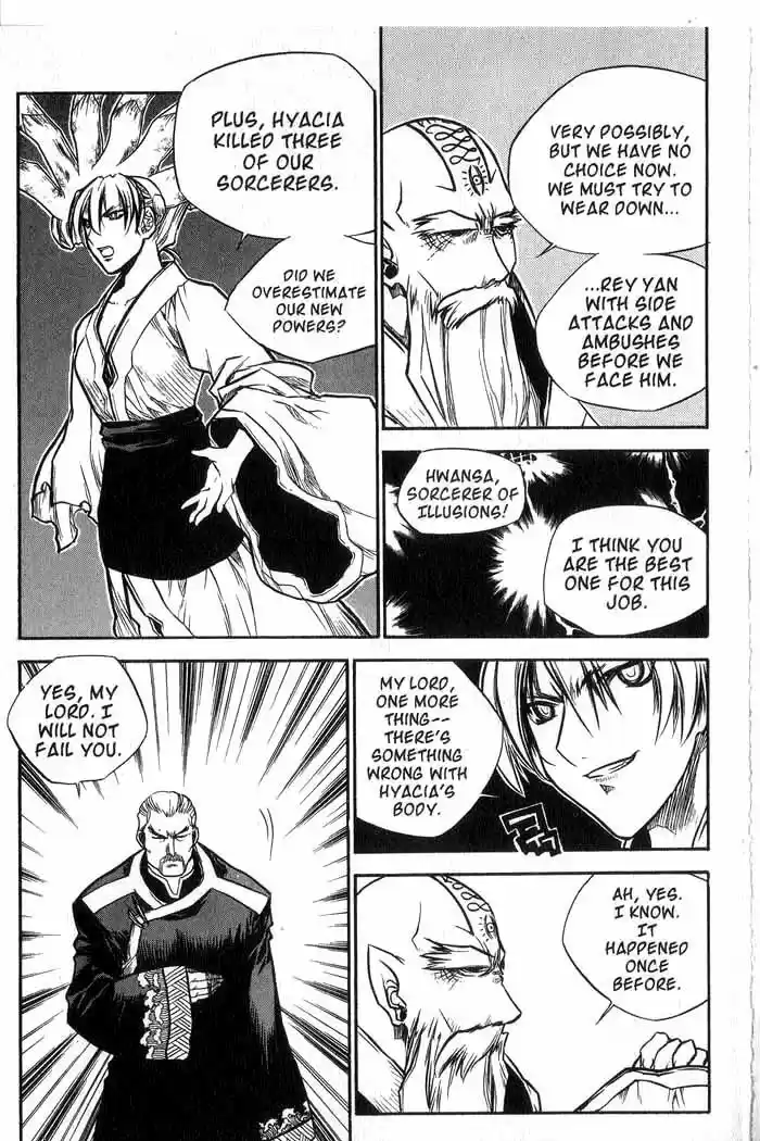 Chronicles of the Cursed Sword Vol. 11 Ch. 45 Storming the Fortress of the Sorcerers